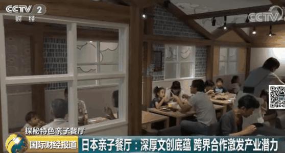 日本面包超人儿童餐厅,面包超人绝版大餐厅