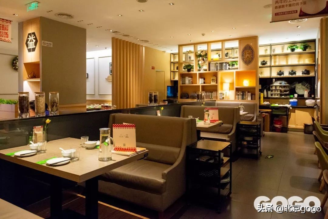 金地广场圣诞节视频,圣诞节金地广场