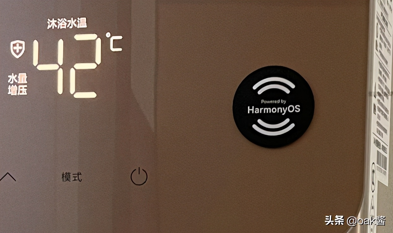 美的静音零冷水燃气热水器,美的双智控零冷水燃气热水器