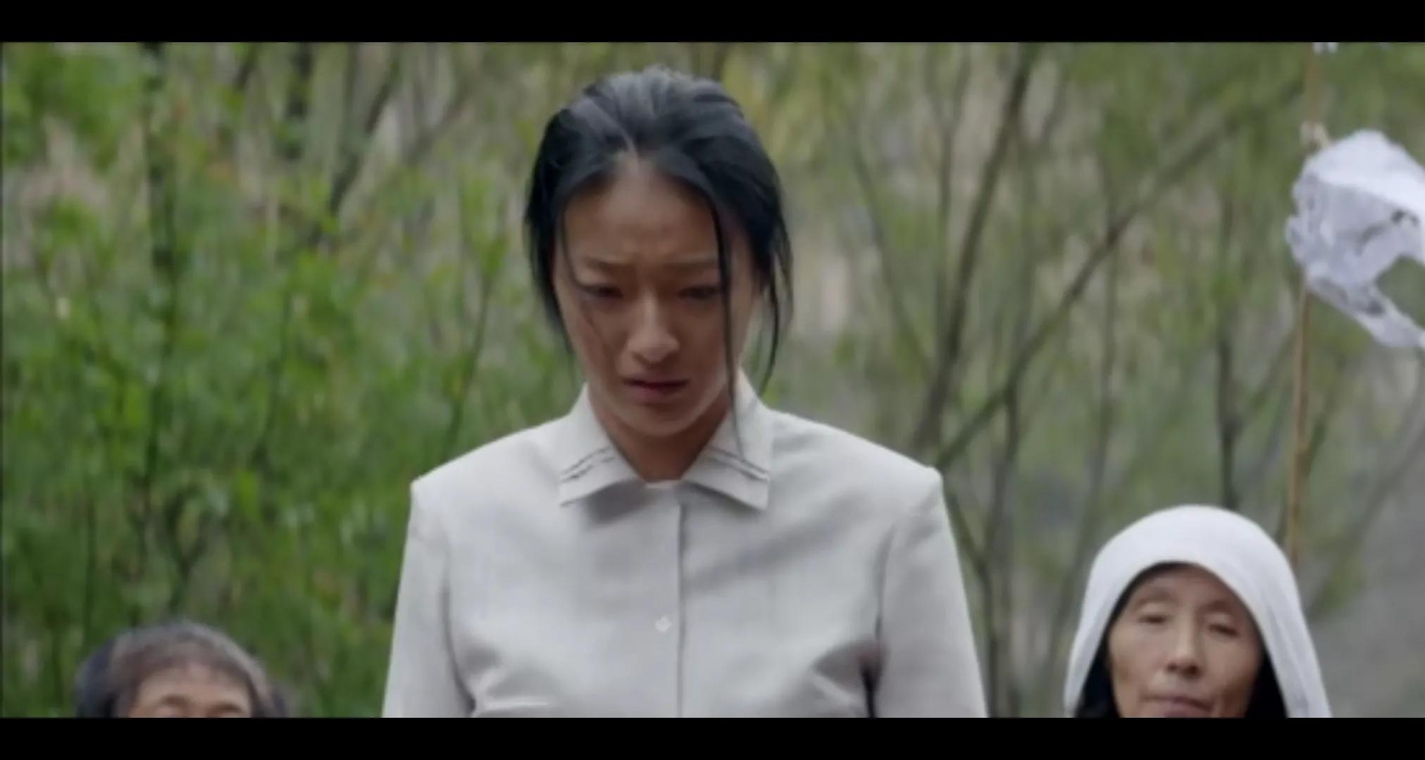 喊山的女人悲惨命运,喊山的寡妇