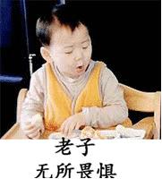 你还记得那些童年的记忆吗,你还记得你小时候玩的玩具