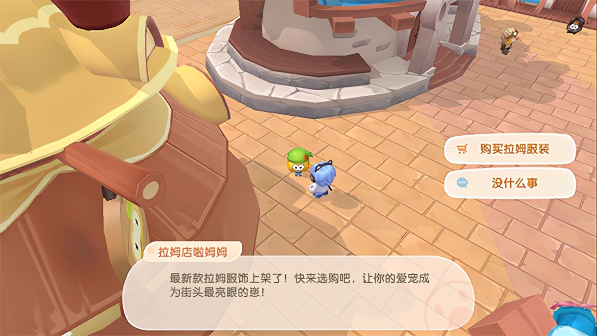 摩尔庄园攻略详细介绍,摩尔庄园小镇需要注意什么