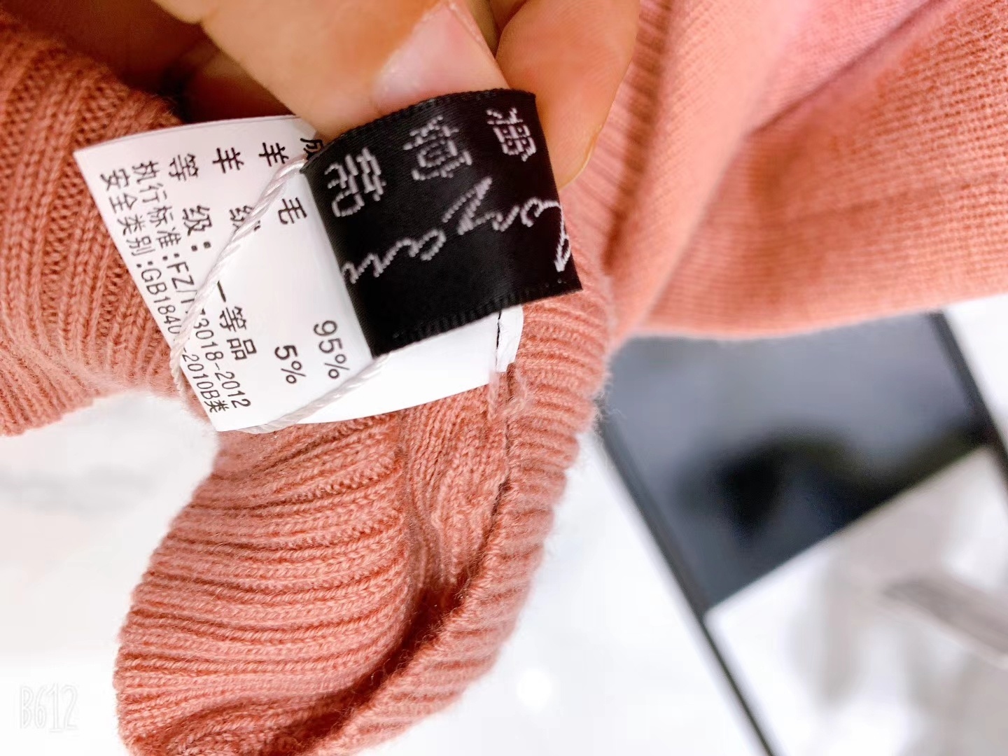 去批发服装你讲这些“行话”老板直呼内行!(2)