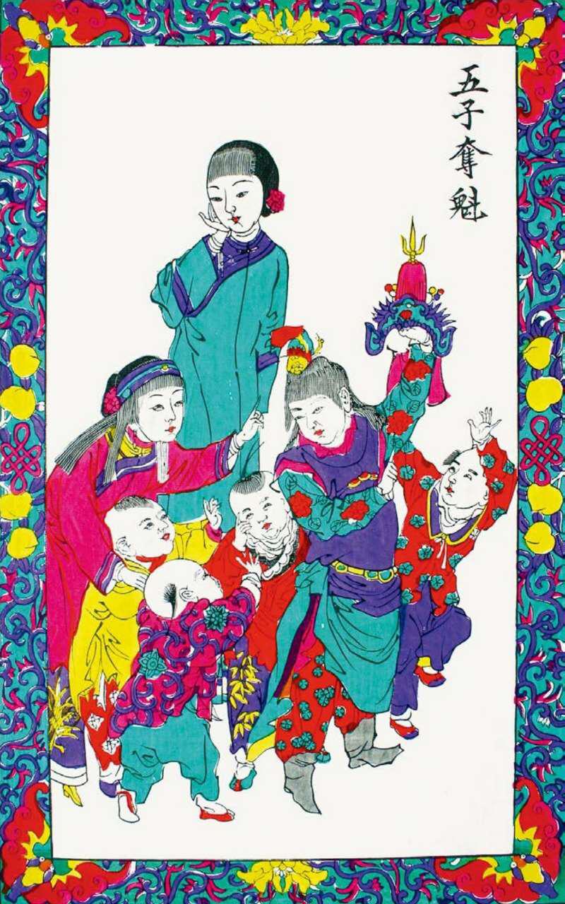 仕女人物瓷板画,仕女人物绘画