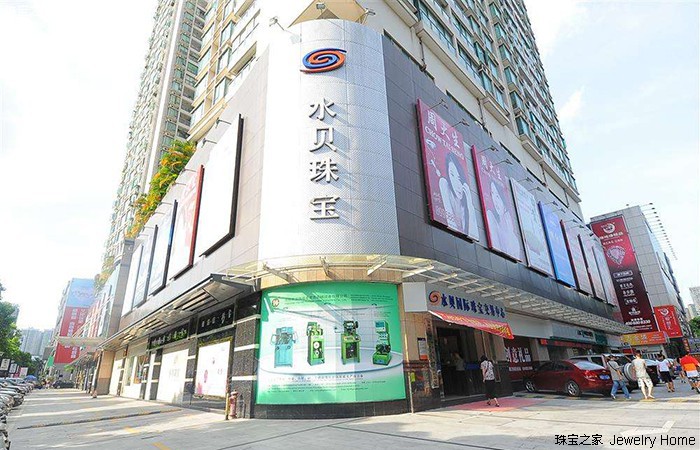 真金真钻定制珠宝值得买吗,真珠宝和假珠宝的区别