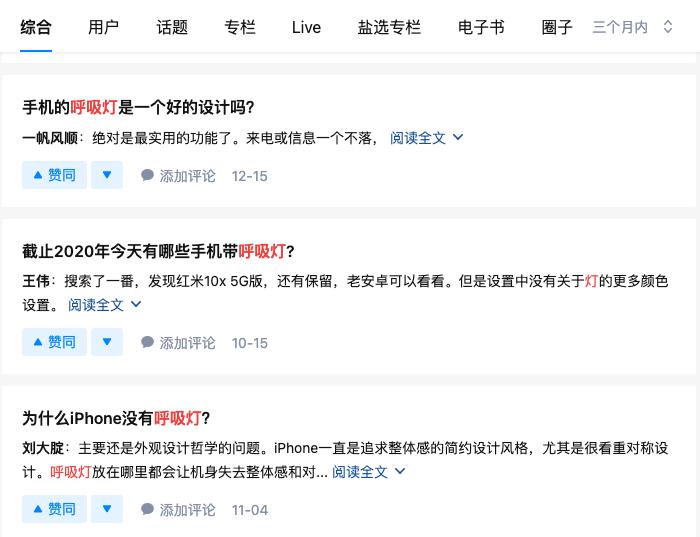 2021过去了有人怀念2020吗,为什么有人怀念2018