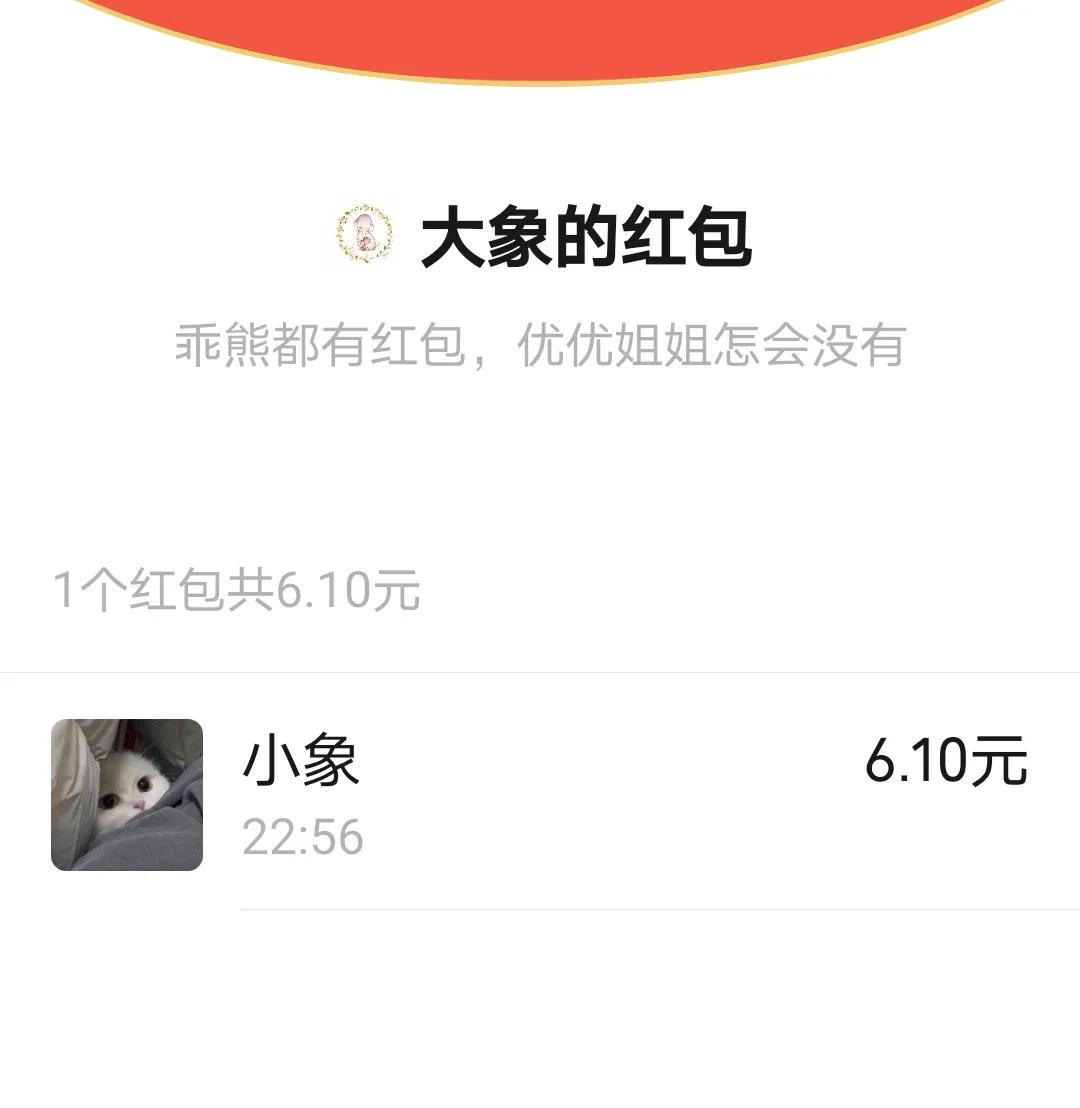 高考学子的晚餐开始了,高考孩子午餐