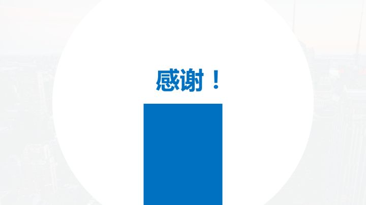 商业计划书bp十大要点,直播带货项目商业计划书编写要点