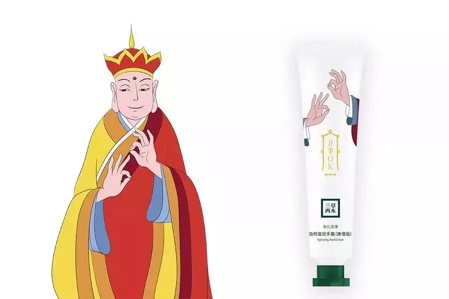 唐僧师徒四人装扮,唐僧师徒四人的穿衣打扮