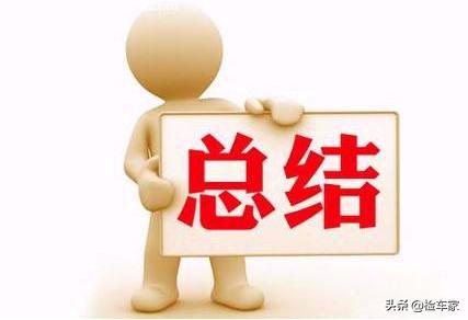 2012奥迪a8落地价格,2012款奥迪a8二手车价格