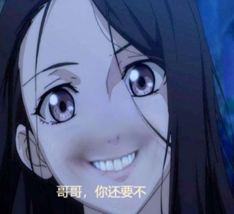 国漫改版游戏 (中国漫改游戏)