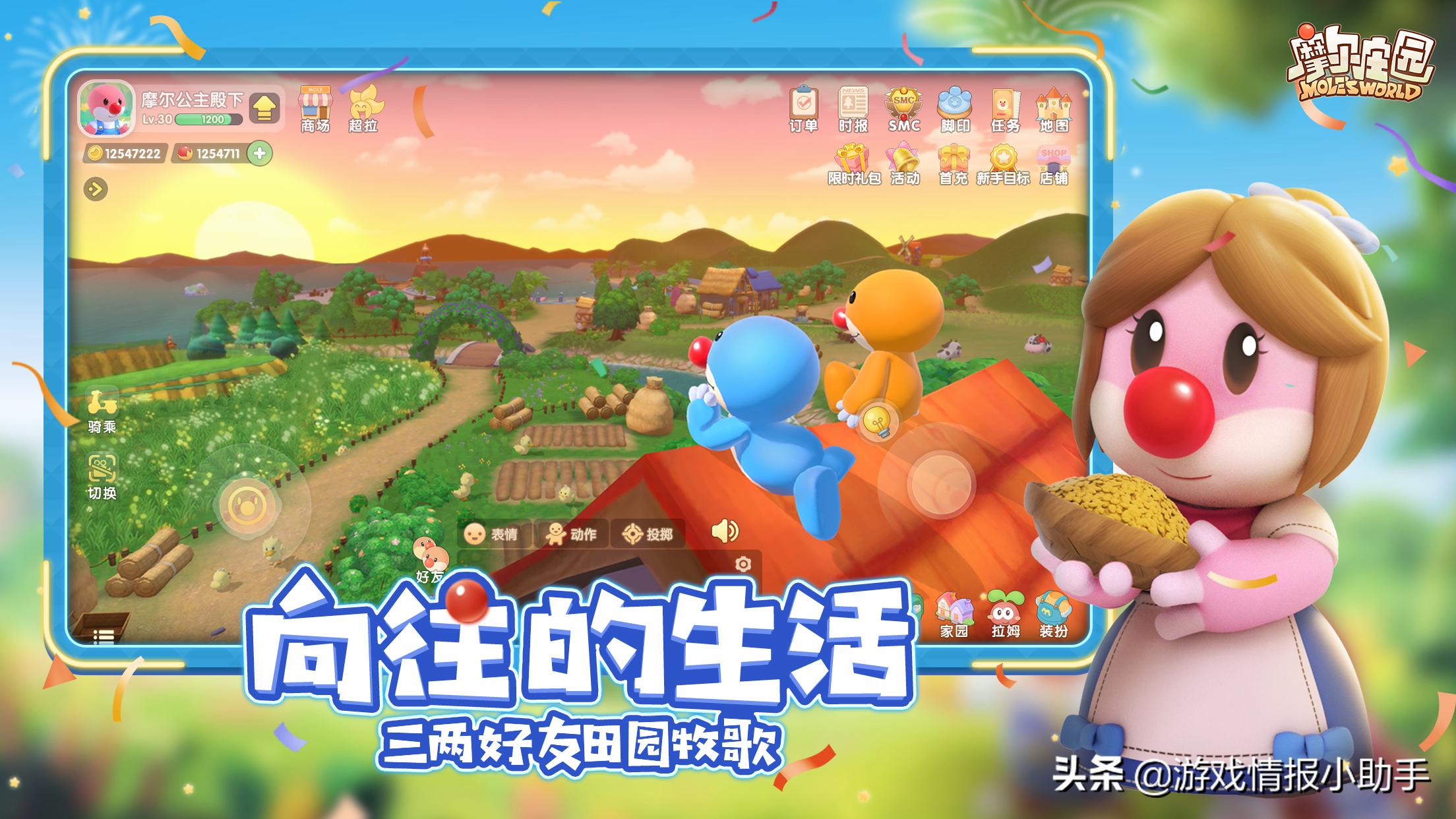 最坑钱的十大手游排行,盘点手游史上最坑钱的游戏