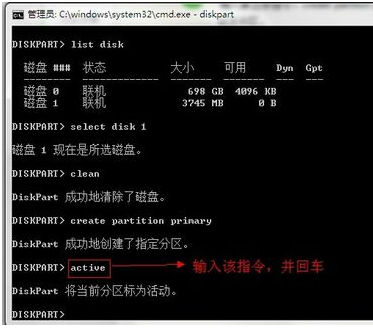 u盘制作系统盘教程win10,u盘制作成系统盘如何恢复