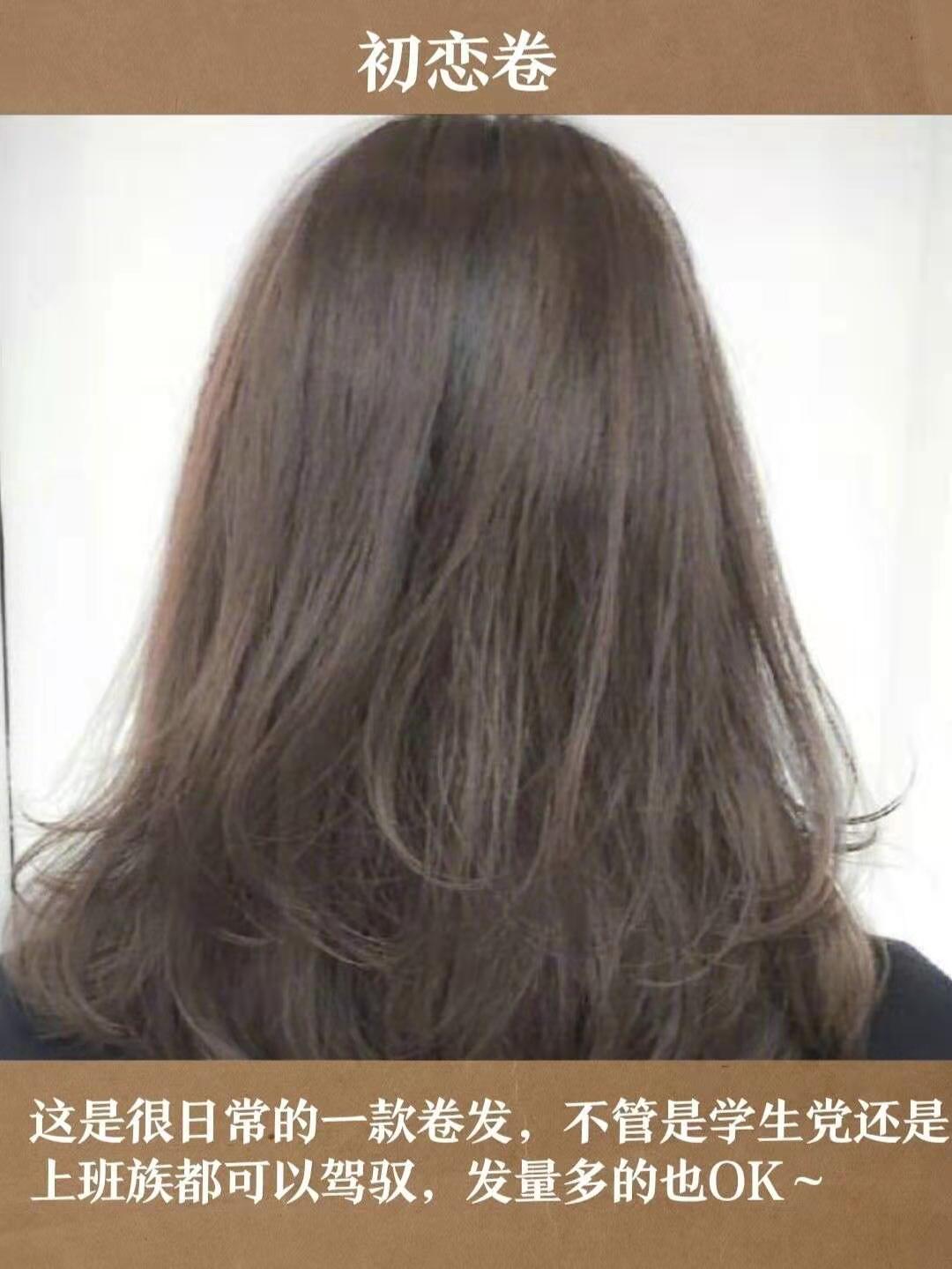 适合大脸的显年轻的卷发,干燥显脸小卷发发型推荐