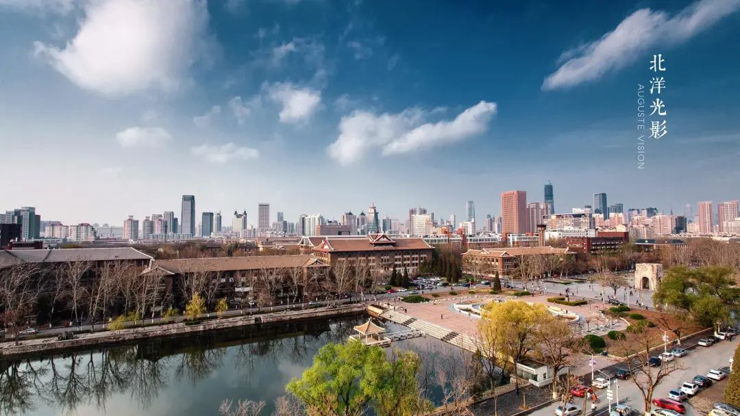 天津共有几所好大学,天津都有什么好大学