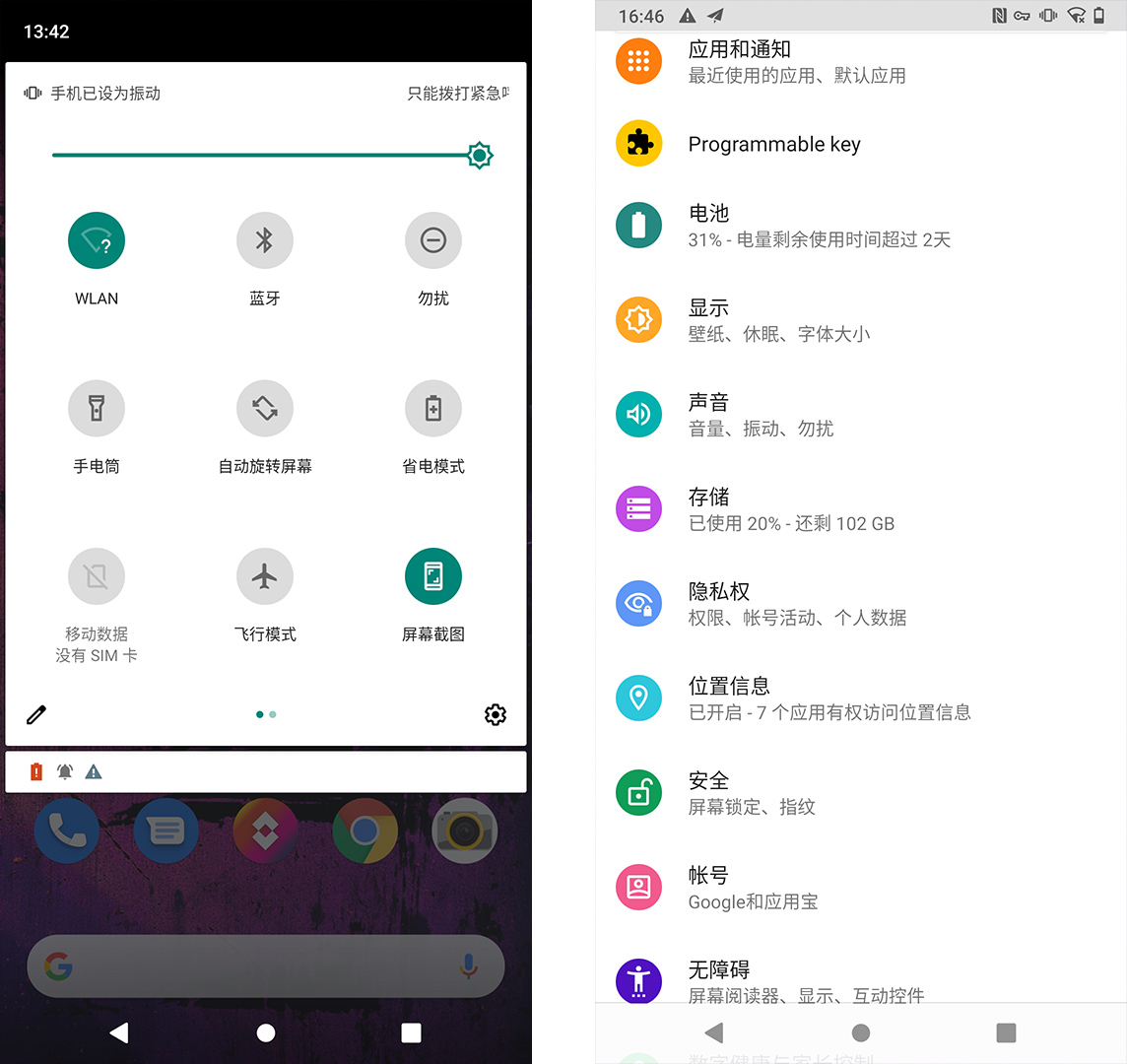 cats62pro三防手机评测,三防手机s62pro开箱