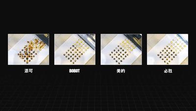 洗地机美的和添可测评,必胜洗地机4.0和添可3.0对比