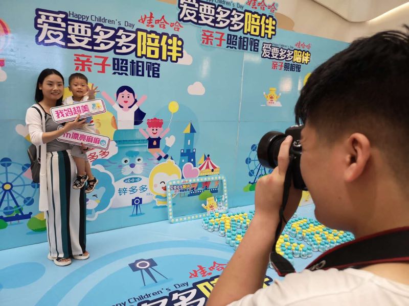 娃哈哈锌多多,娃哈哈锌多多钙多多图片