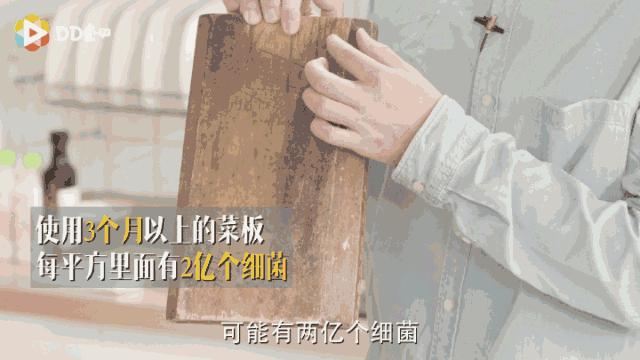 不留痕的不锈钢菜板,不锈钢整块菜板