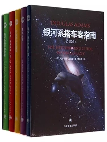 27本科技科幻好书给好奇少年，美国知名中小学生假期必读