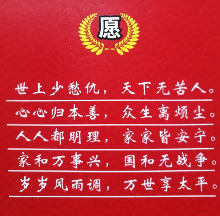 太喜欢打牌怎么办,总是控制不住去赌怎么办