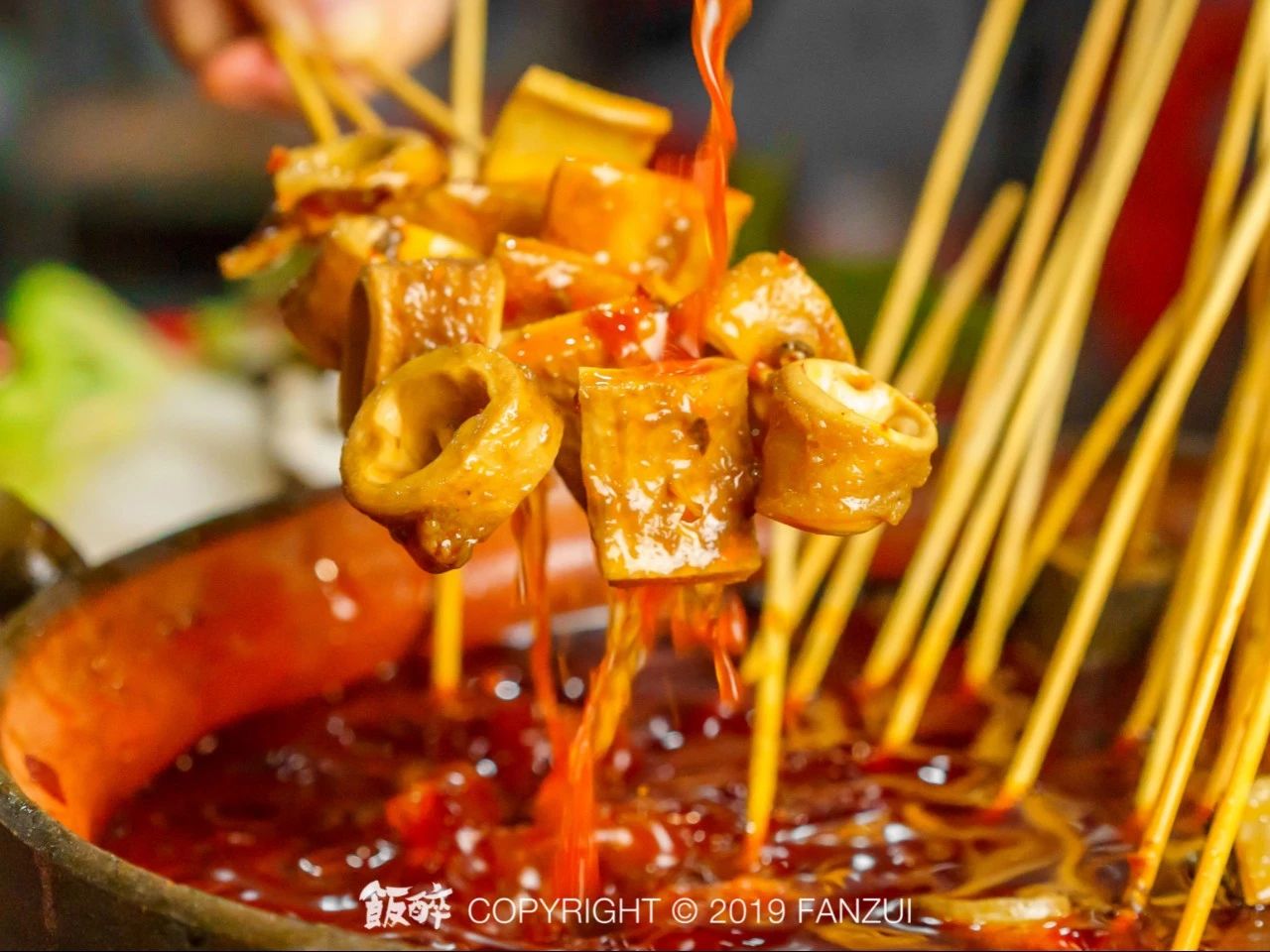 珠海火锅中秋,珠海火锅麻辣风云