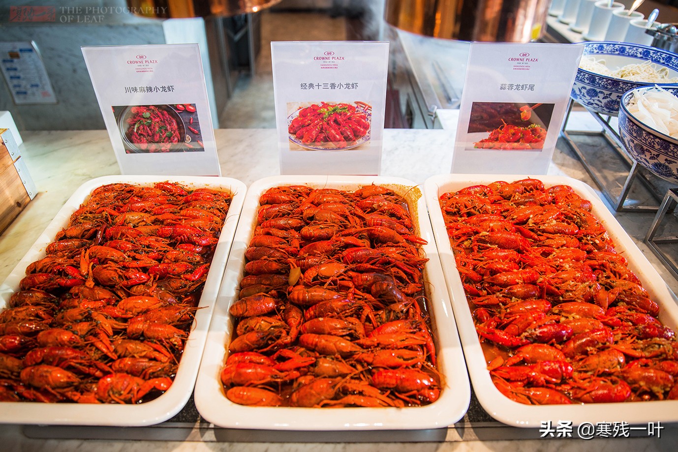 上海小龙虾自助15种口味,只要69元就可以随便吃小龙虾