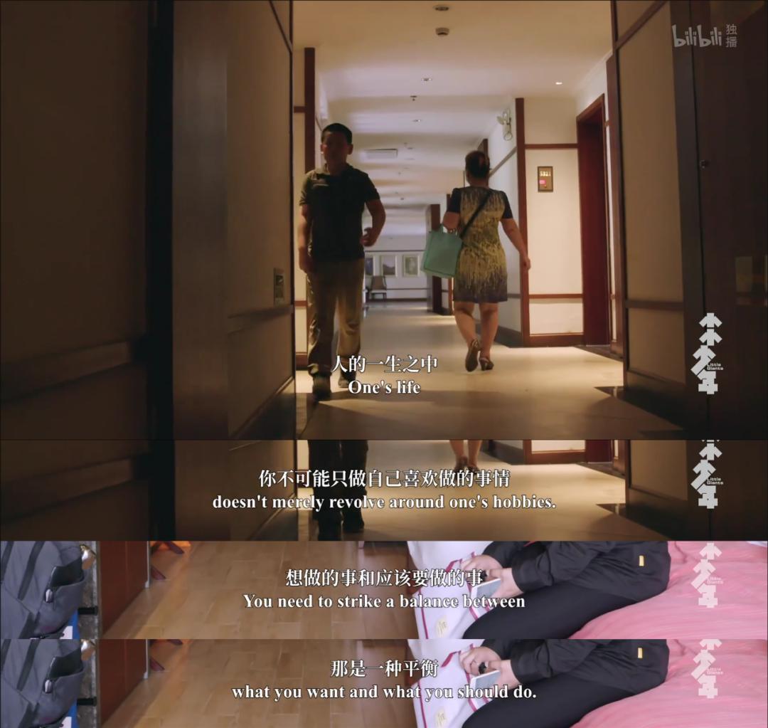 全员内卷，我更要吹爆这国产9.8