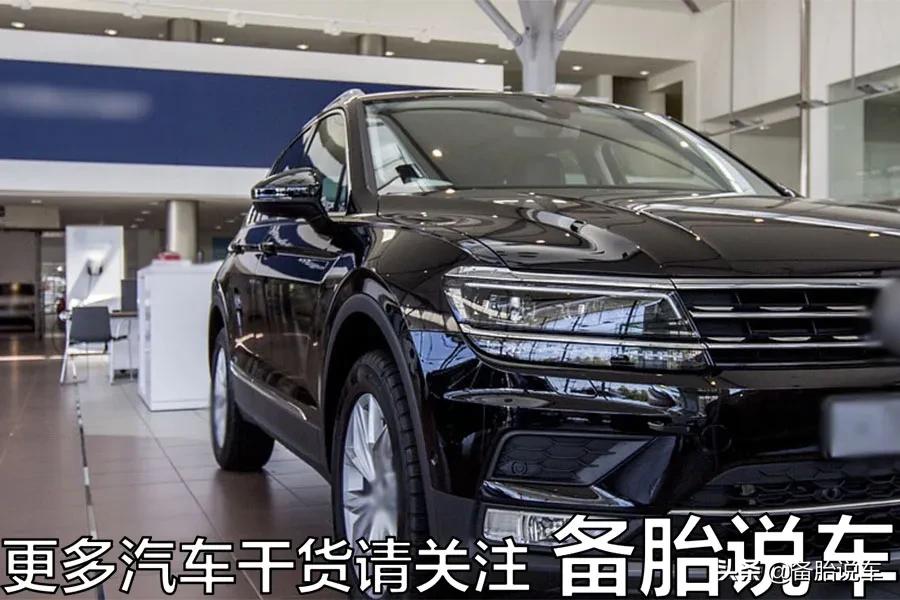 汽车网上报价为什么比实体店便宜,报价11万到4s店