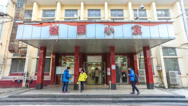 终于来了！武大超全吃货攻略，带你吃遍武汉大学