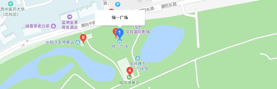 郁金香花海太美了,咸阳湖畔郁金香花海