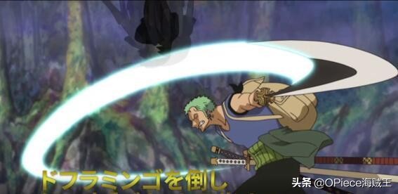 海贼王26周年特典版巅峰集结,海贼王dvd