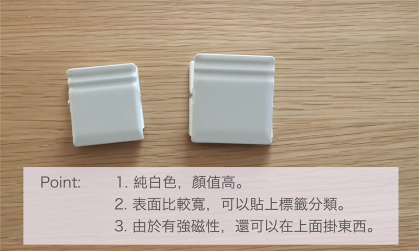 好用又实用的家居好物,日本人实用的家具
