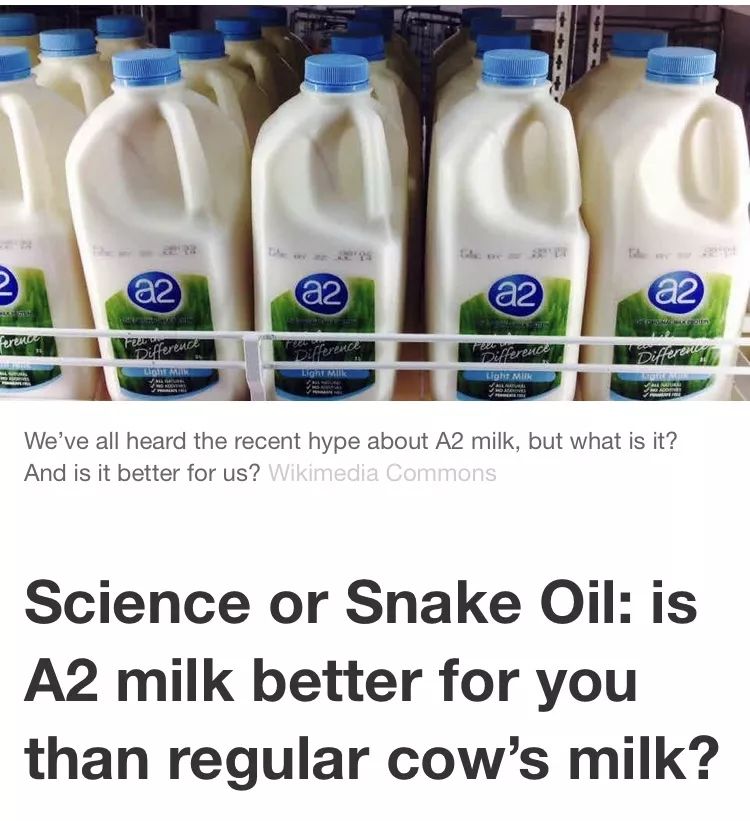 澳洲a2奶粉粉质粗的还是细的,奶粉澳洲进口a23段