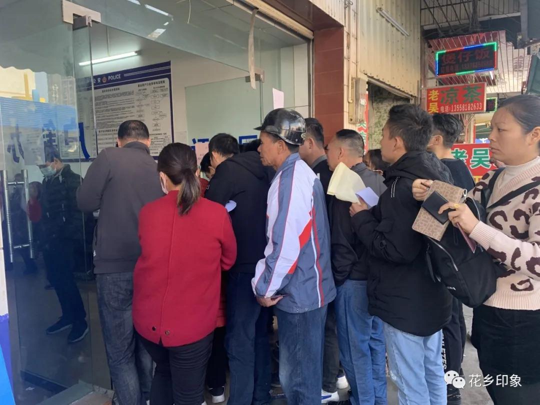 南宁横县户口可以网上办理吗,横县分户手续怎么办理