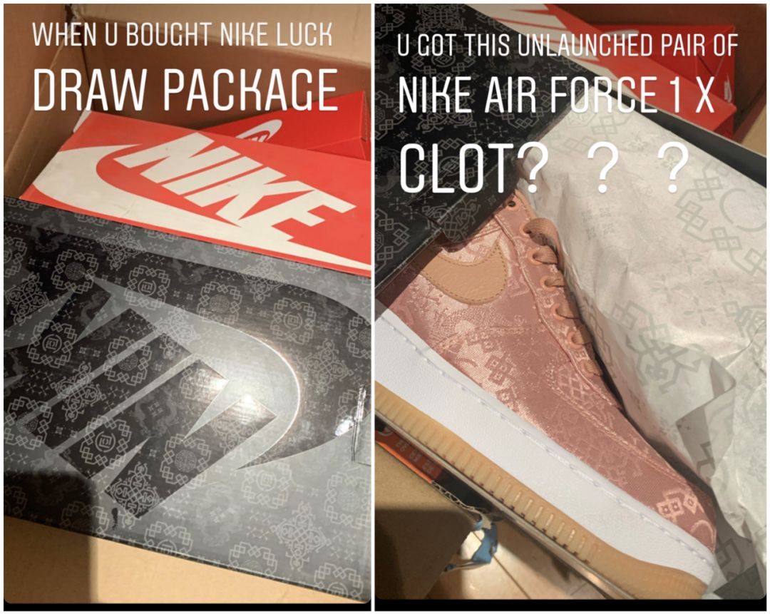 闷包球鞋套路,被球鞋坑的球员