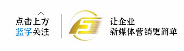 新媒体编辑排版教程全集,自媒体人必备的编辑排版工具