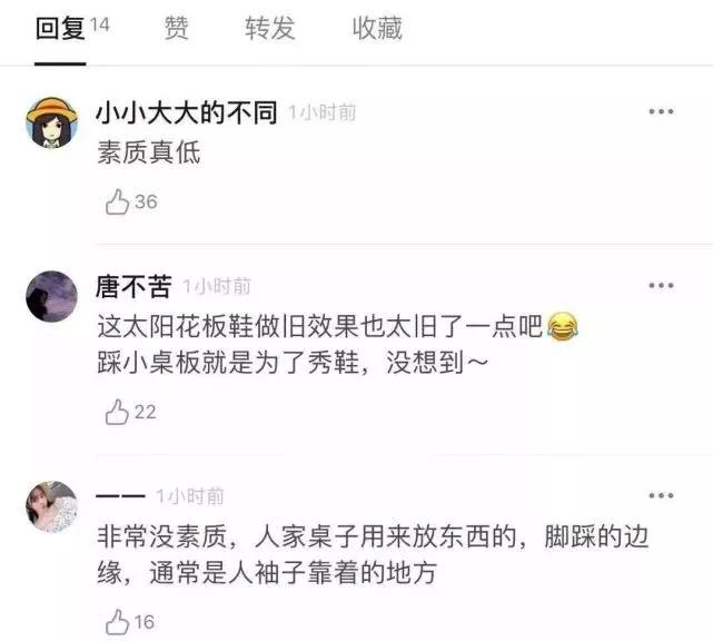 aj藤原浩fake,藤原浩新鞋