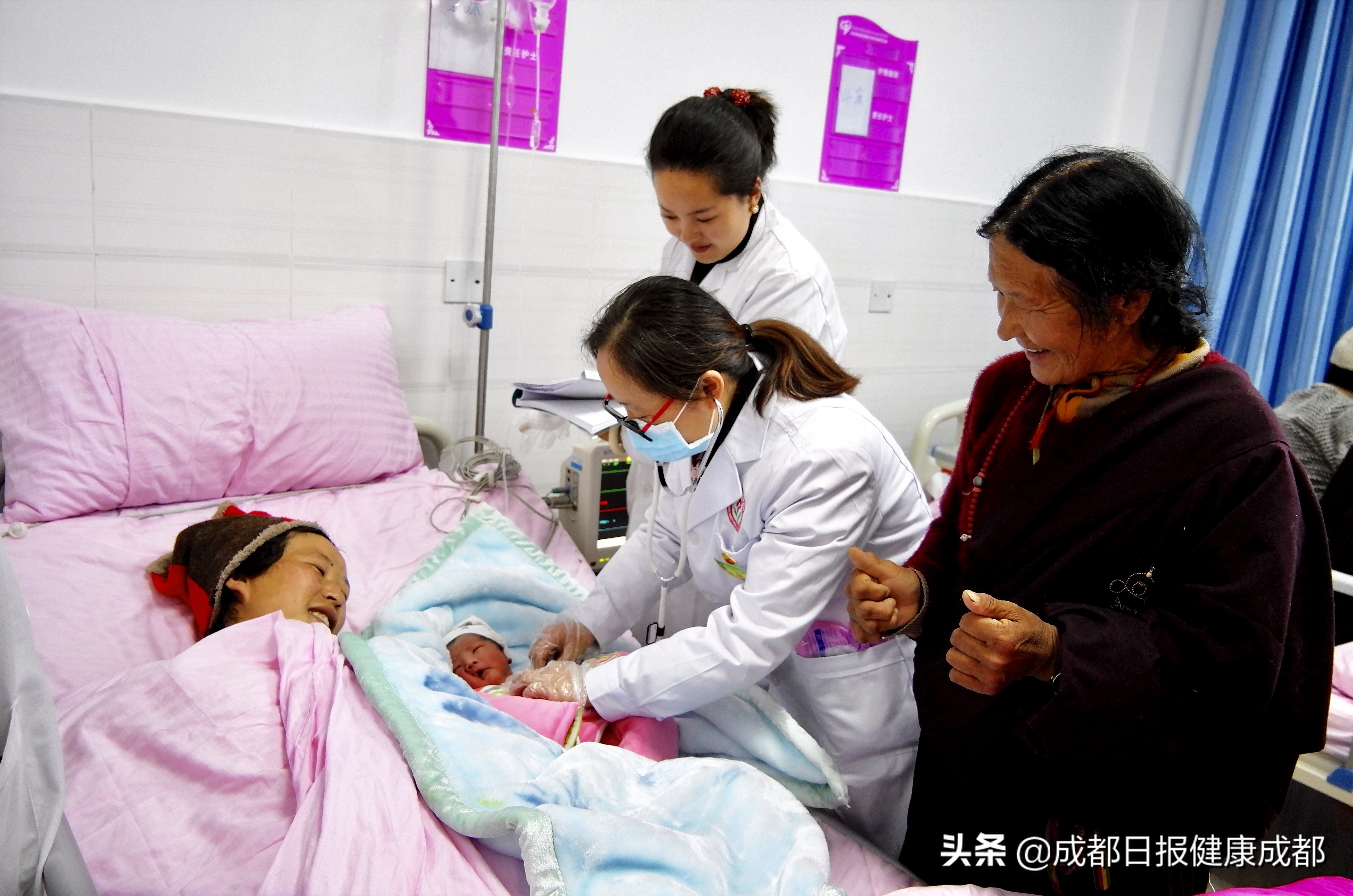 从住院人数为零到成功创建“二级乙等妇幼保健医院”温江区妇幼保健院对口帮扶色达妇计中心实现飞跃