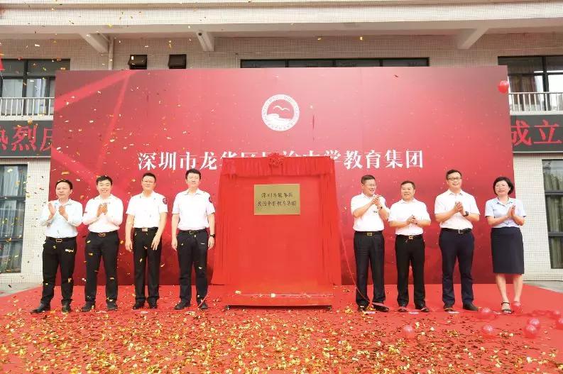 书香小学在龙华新区排名怎么样,深圳龙华书香小学好吗