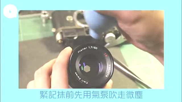 单反相机cmos清洁教程,单反相机保养与清洁多少钱