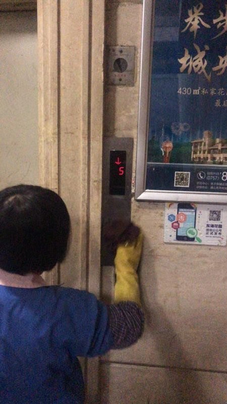 平凡的物业人朗读,平凡的物业人不平凡的守护