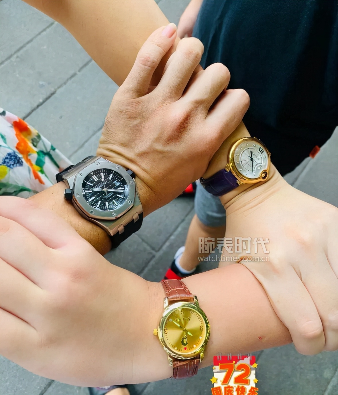 2022年十一出游装,2021年十一出行统计