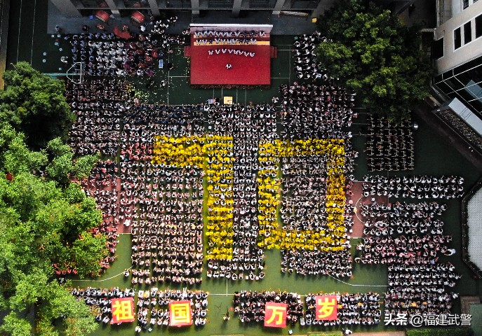 弘扬主旋律颂歌献祖国——福州鼓楼第一中心小学组织红色行动系列活动