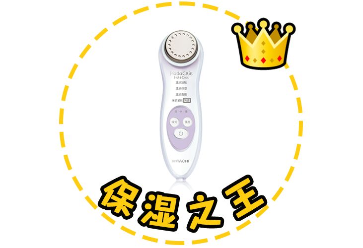 美容仪到底选哪个 (美容仪那么多到底哪些值得买)