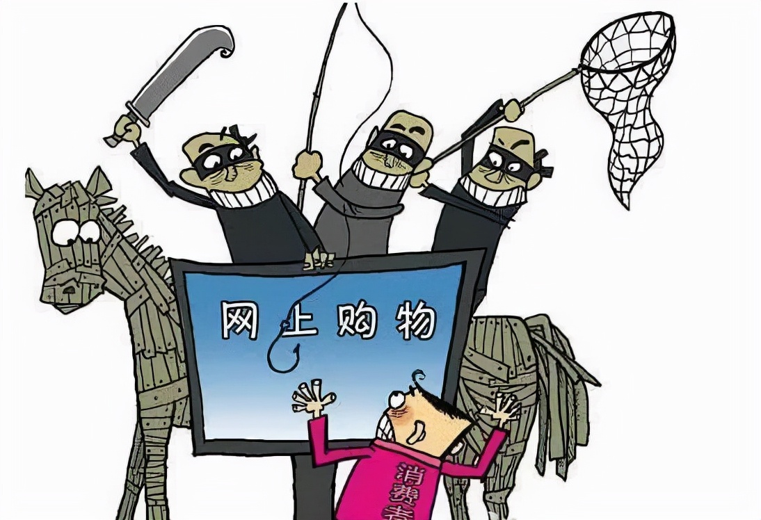 发现网购被骗怎么解决,网购被骗十大骗局