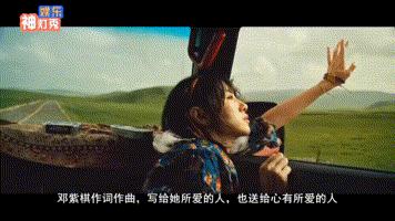 邓紫棋歌曲大全100首完整版带歌词,邓紫棋唱过的全部的歌歌词完整版