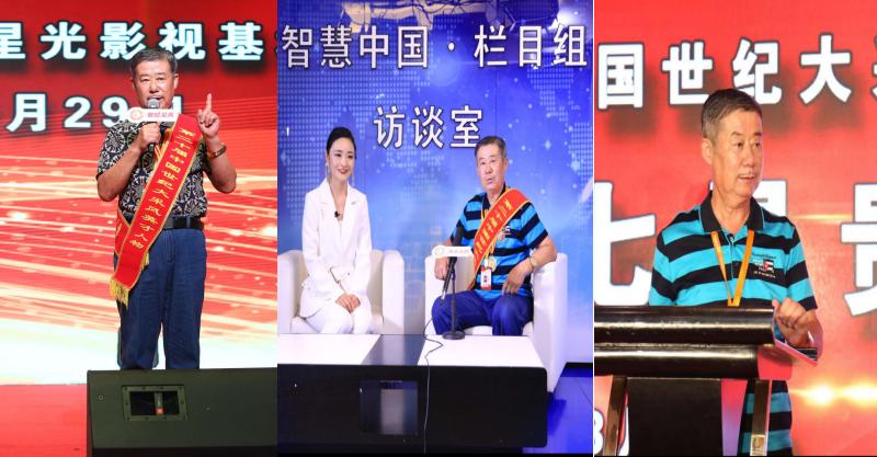 中国当代最具特色辟谷专家—朱洪有