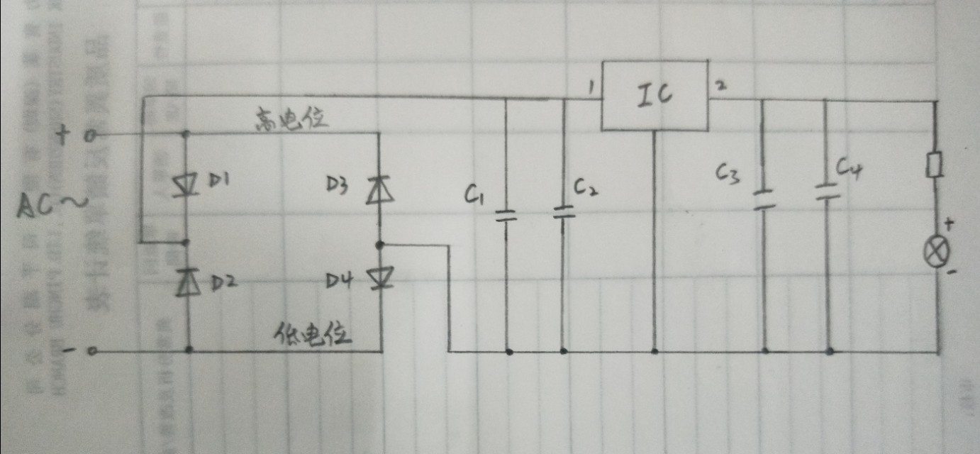 电容的作用和用途视频,电容的作用动画演示