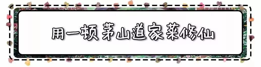 槽糕,是心动的感觉!这个神秘花谷正在悄然绽放!走,去拍照~
